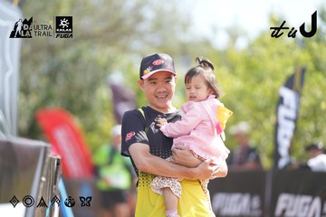 Dalat Ultra Trail 2026 - Ảnh #4856493