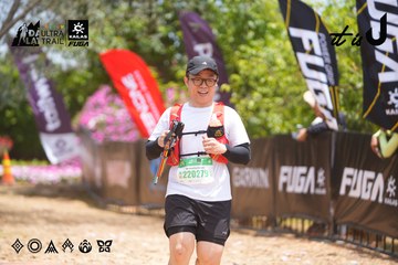 Dalat Ultra Trail 2026 - Ảnh #4869768