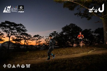 Dalat Ultra Trail 2026 - Ảnh #4840735