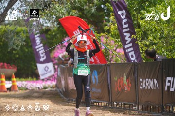 Dalat Ultra Trail 2026 - Ảnh #4866130