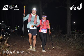 Dalat Ultra Trail 2026 - Ảnh #4700888