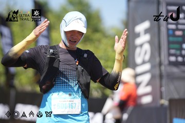 Dalat Ultra Trail 2026 - Ảnh #4747398