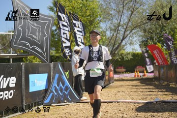 Dalat Ultra Trail 2026 - Ảnh #4683230