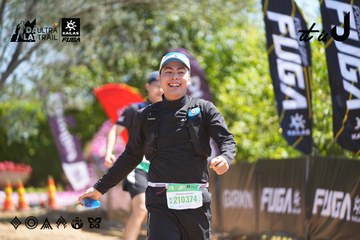 Dalat Ultra Trail 2026 - Ảnh #4695968