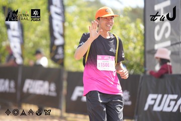 Dalat Ultra Trail 2026 - Ảnh #4856852