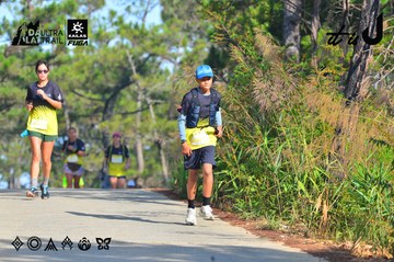 Dalat Ultra Trail 2026 - Ảnh #4781084