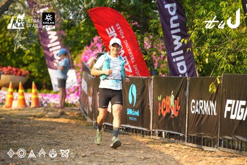 Dalat Ultra Trail 2026 - Ảnh #4743721