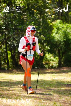 Dalat Ultra Trail 2026 - Ảnh #4908573