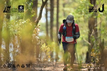 Dalat Ultra Trail 2026 - Ảnh #4718443