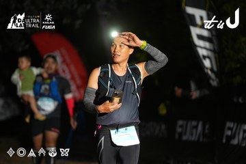 Dalat Ultra Trail 2026 - Ảnh #4758629