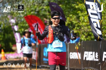 Dalat Ultra Trail 2026 - Ảnh #4737983
