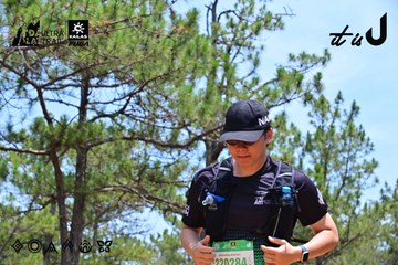 Dalat Ultra Trail 2026 - Ảnh #4831888