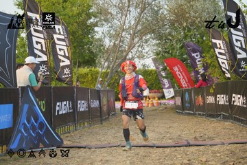 Dalat Ultra Trail 2026 - Ảnh #4761051