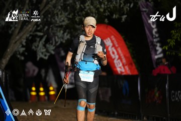 Dalat Ultra Trail 2026 - Ảnh #4758559