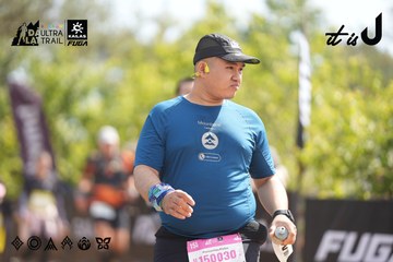 Dalat Ultra Trail 2026 - Ảnh #4856303