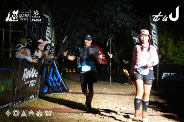 Dalat Ultra Trail 2026 - Ảnh #4759325