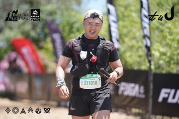 Dalat Ultra Trail 2026 - Ảnh #4693241