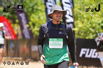 Dalat Ultra Trail 2026 - Ảnh #4699965