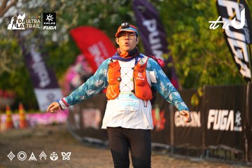 Dalat Ultra Trail 2026 - Ảnh #4744289