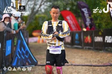 Dalat Ultra Trail 2026 - Ảnh #4745181