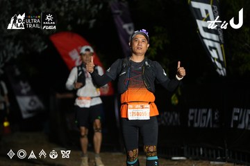 Dalat Ultra Trail 2026 - Ảnh #4757773