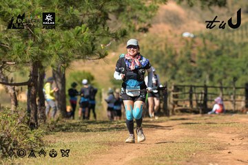 Dalat Ultra Trail 2026 - Ảnh #4716553