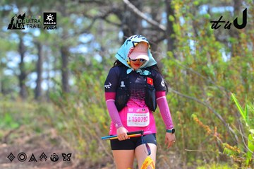 Dalat Ultra Trail 2026 - Ảnh #4792096