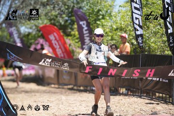 Dalat Ultra Trail 2026 - Ảnh #4694090
