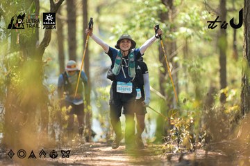 Dalat Ultra Trail 2026 - Ảnh #4718386