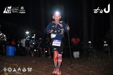 Dalat Ultra Trail 2026 - Ảnh #4699936