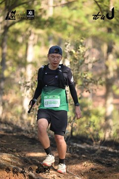 Dalat Ultra Trail 2026 - Ảnh #4879147