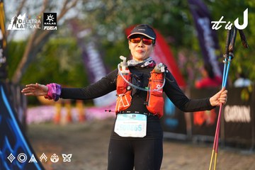 Dalat Ultra Trail 2026 - Ảnh #4744175