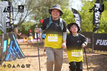 Dalat Ultra Trail 2026 - Ảnh #4899269