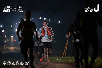 Dalat Ultra Trail 2026 - Ảnh #4707895