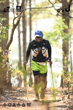 Dalat Ultra Trail 2026 - Ảnh #4705992
