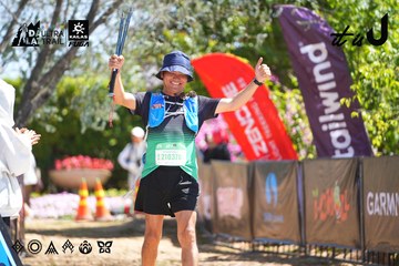 Dalat Ultra Trail 2026 - Ảnh #4695988