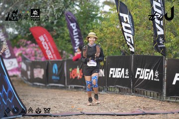 Dalat Ultra Trail 2026 - Ảnh #4761196