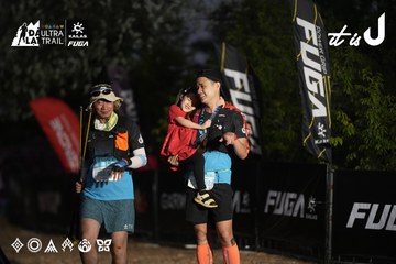 Dalat Ultra Trail 2026 - Ảnh #4762096