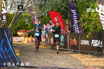 Dalat Ultra Trail 2026 - Ảnh #4743060