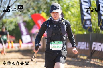 Dalat Ultra Trail 2026 - Ảnh #4695239