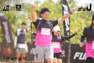 Dalat Ultra Trail 2026 - Ảnh #4859711