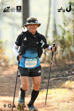 Dalat Ultra Trail 2026 - Ảnh #4706433