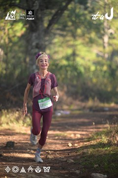 Dalat Ultra Trail 2026 - Ảnh #4878362
