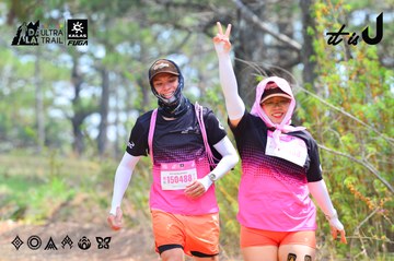 Dalat Ultra Trail 2026 - Ảnh #4873885