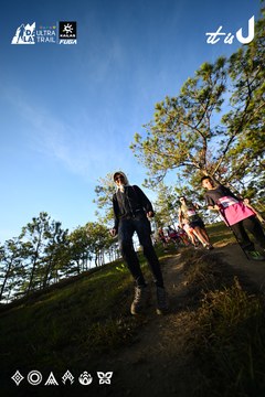 Dalat Ultra Trail 2026 - Ảnh #4910368