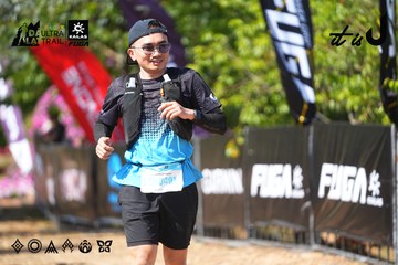 Dalat Ultra Trail 2026 - Ảnh #4737890