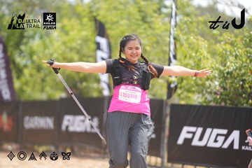 Dalat Ultra Trail 2026 - Ảnh #4861867