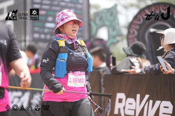 Dalat Ultra Trail 2026 - Ảnh #4861488