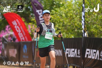 Dalat Ultra Trail 2026 - Ảnh #4867133