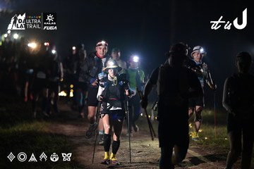 Dalat Ultra Trail 2026 - Ảnh #4721588